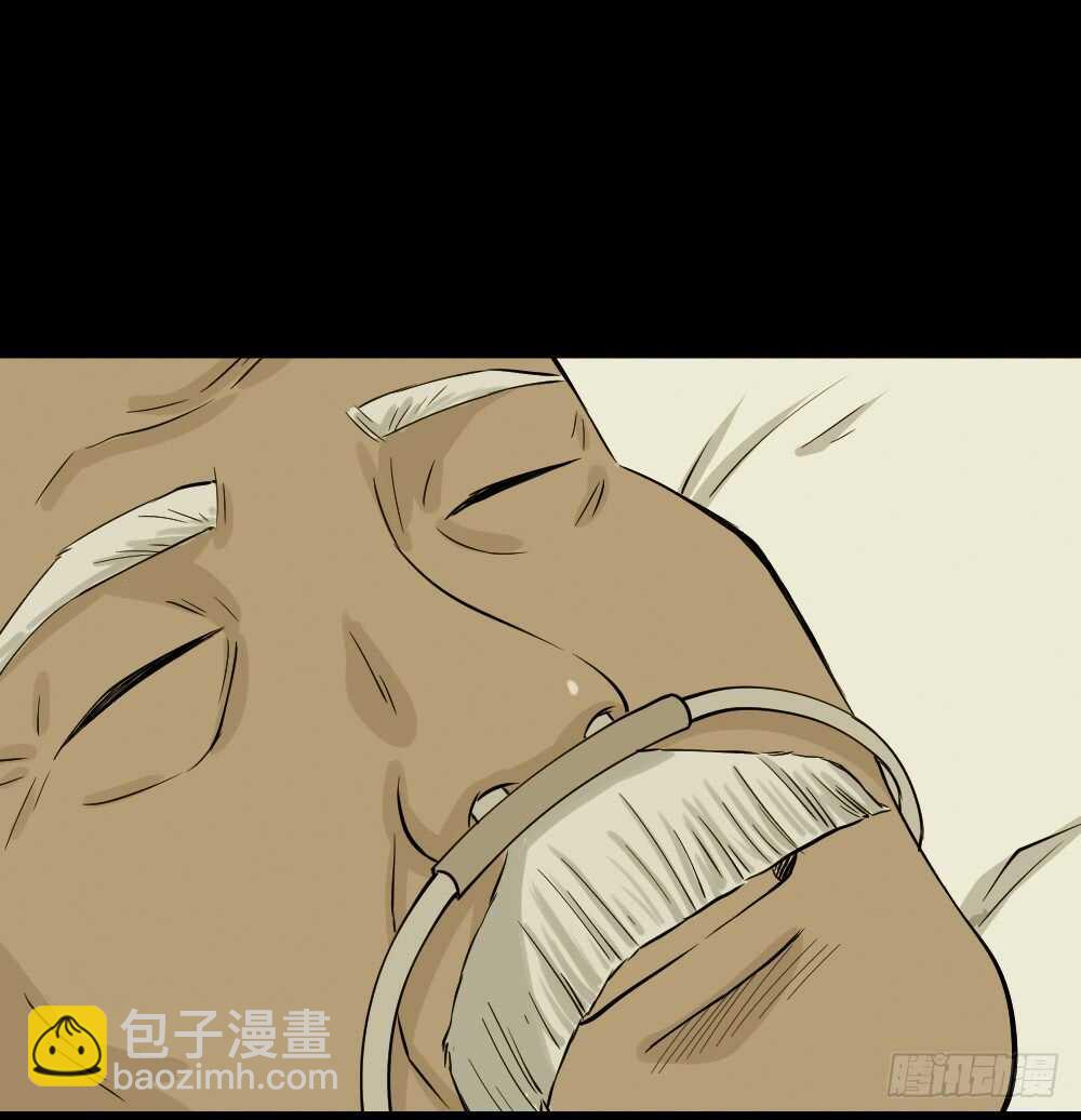 🍸怪奇笔记（怪奇脑洞集） 鬼魂的画作（3） 第23页