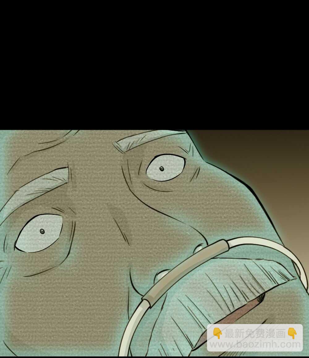 🍸怪奇笔记（怪奇脑洞集） 鬼魂的画作（3） 第24页