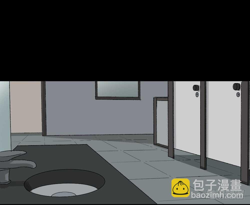 🍸怪奇笔记（怪奇脑洞集） 杠精 第27页