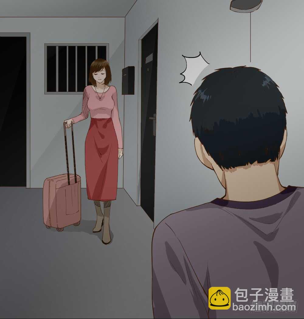 🍸怪奇笔记（怪奇脑洞集） 贵人套娃（2） 第34页