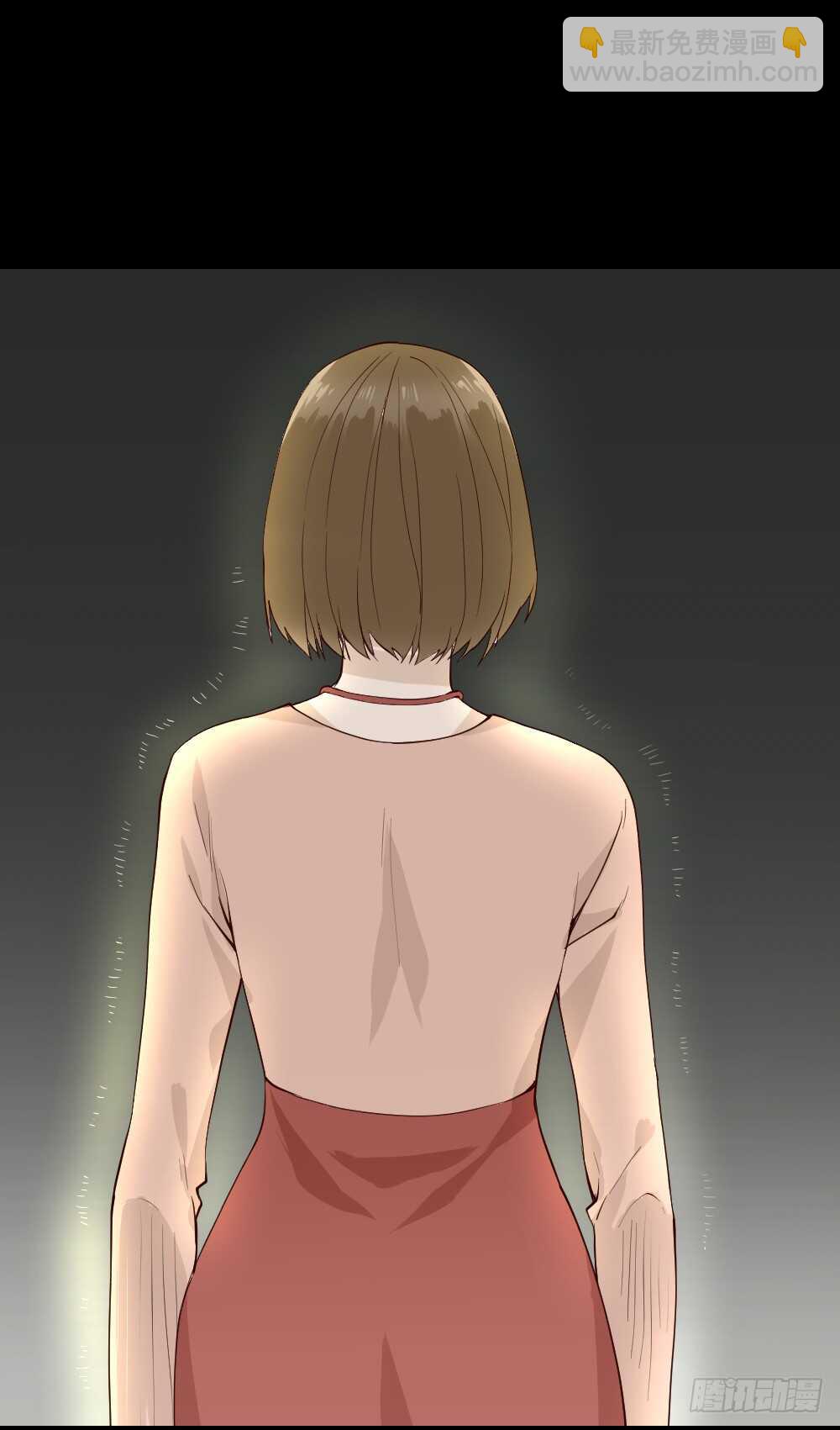 🍸怪奇笔记（怪奇脑洞集） 贵人套娃（2） 第41页
