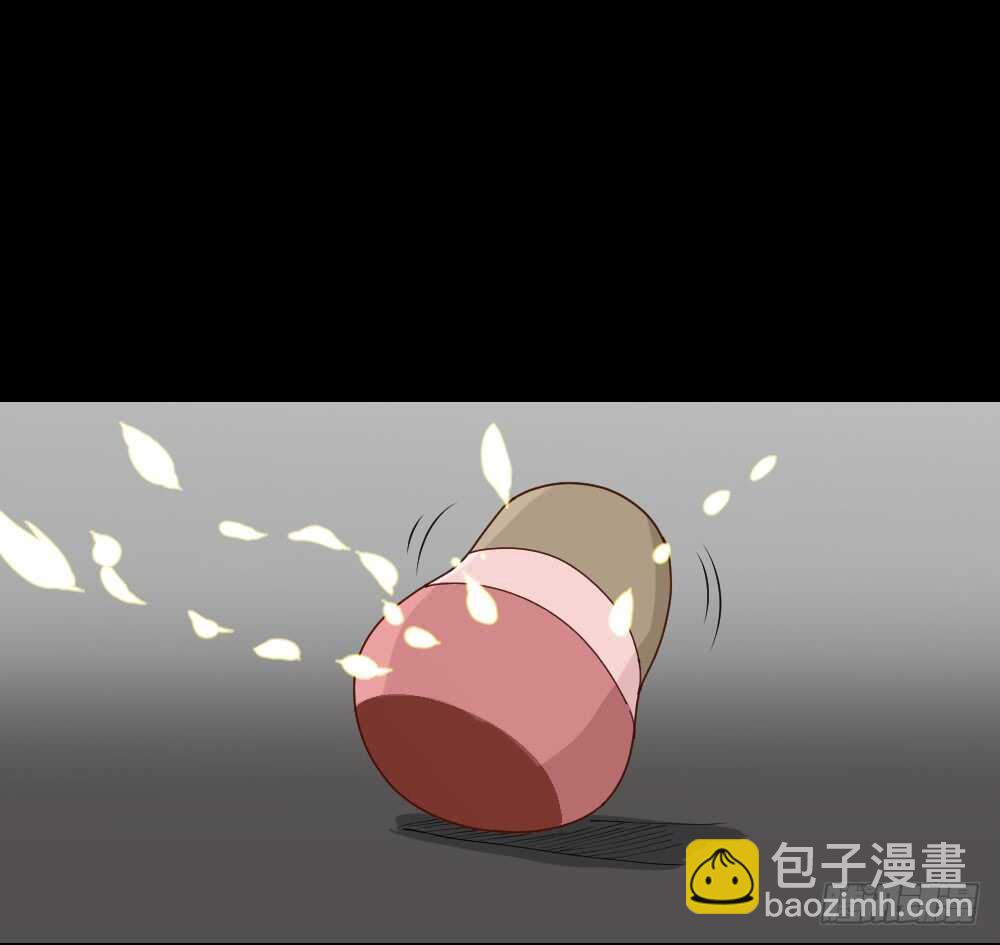 🍸怪奇笔记（怪奇脑洞集） 贵人套娃（2） 第48页