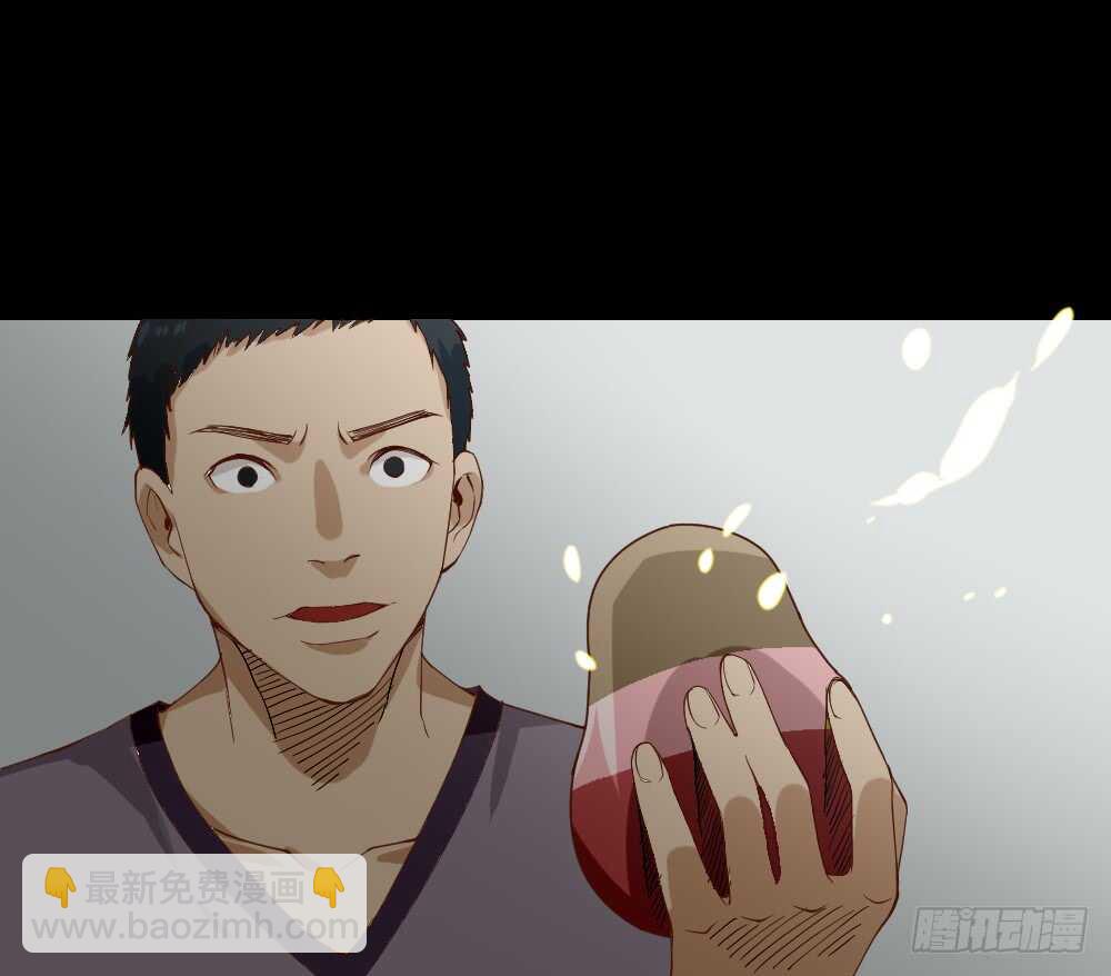 🍸怪奇笔记（怪奇脑洞集） 贵人套娃（2） 第49页