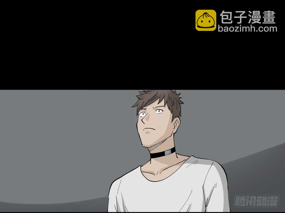 🍸怪奇笔记（怪奇脑洞集） 越狱（1） 第38页