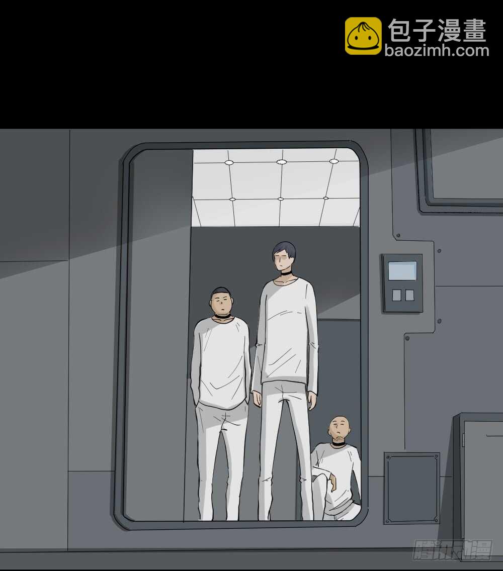 🍸怪奇笔记（怪奇脑洞集） 越狱（1） 第48页
