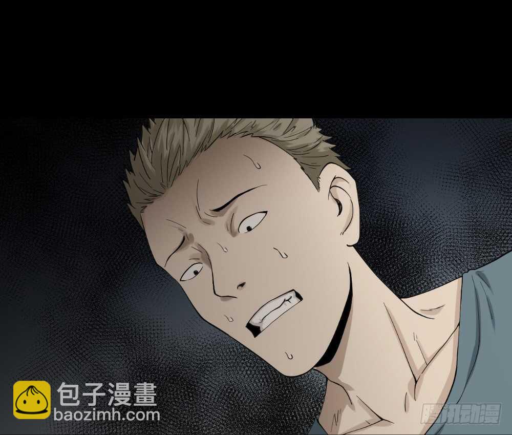 🍸怪奇笔记（怪奇脑洞集） 随机人生（2） 第19页