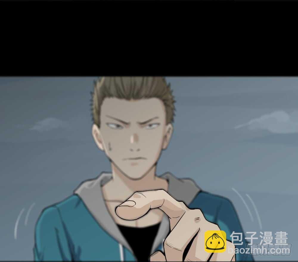 🍸怪奇笔记（怪奇脑洞集） 随机人生（2） 第27页