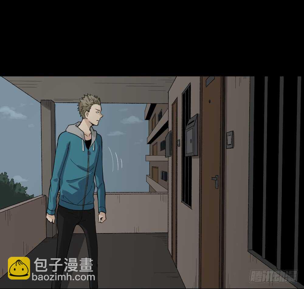 🍸怪奇笔记（怪奇脑洞集） 随机人生（2） 第29页