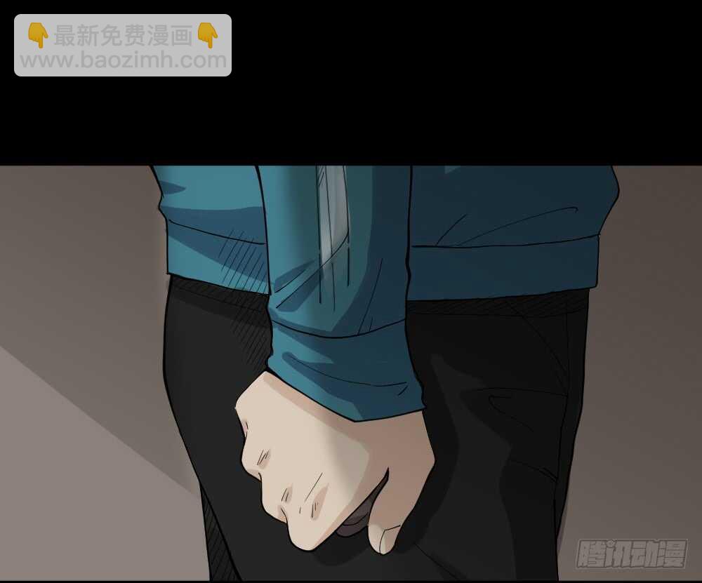 🍸怪奇笔记（怪奇脑洞集） 随机人生（2） 第30页