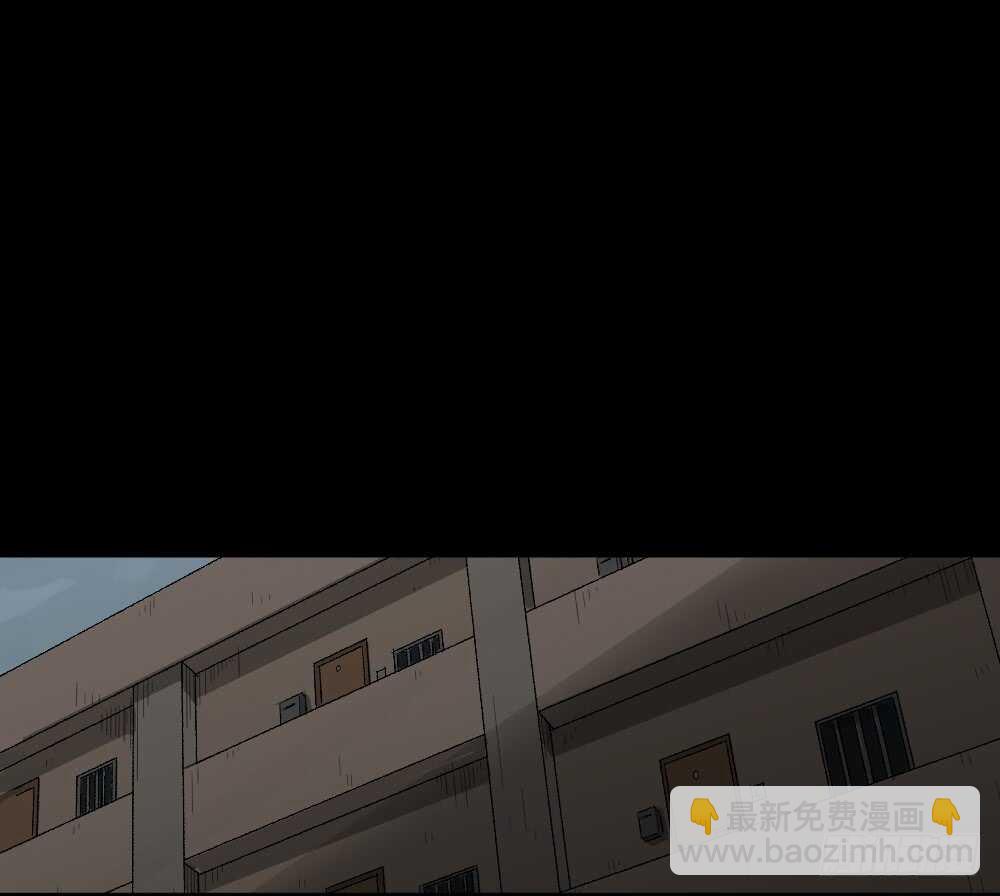 🍸怪奇笔记（怪奇脑洞集） 随机人生（2） 第37页