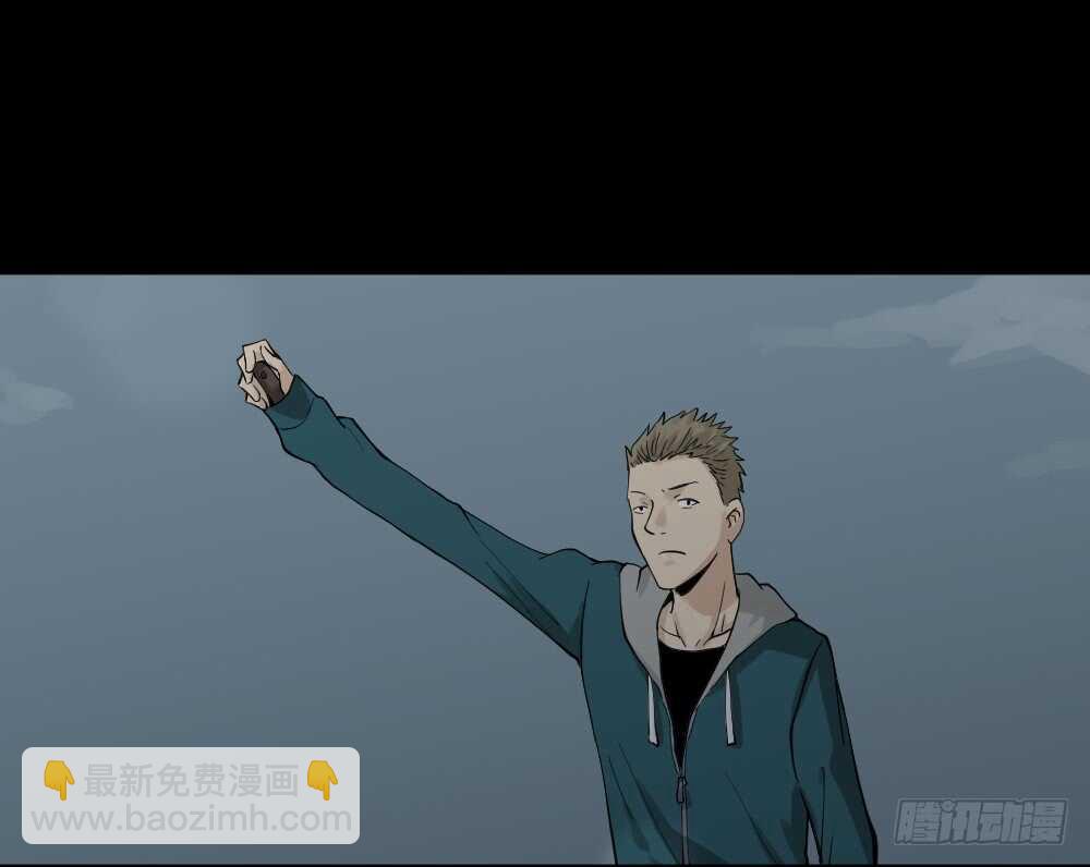 🍸怪奇笔记（怪奇脑洞集） 随机人生（2） 第40页