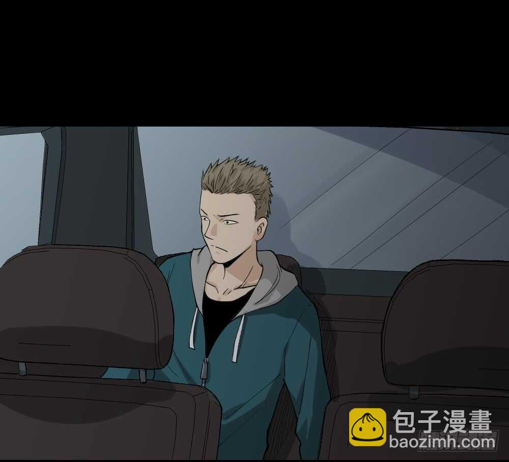 🍸怪奇笔记（怪奇脑洞集） 随机人生（2） 第42页