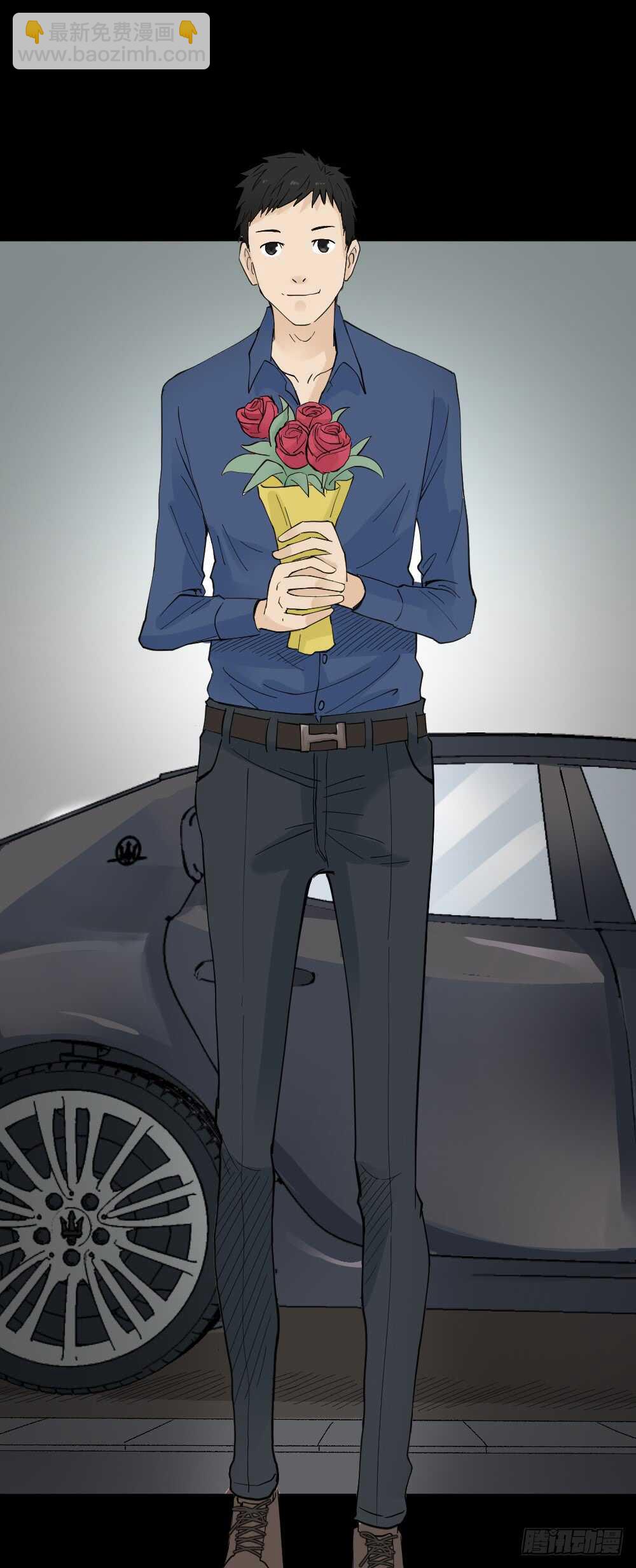 🍸怪奇笔记（怪奇脑洞集） 偶像剧人生（6） 第25页