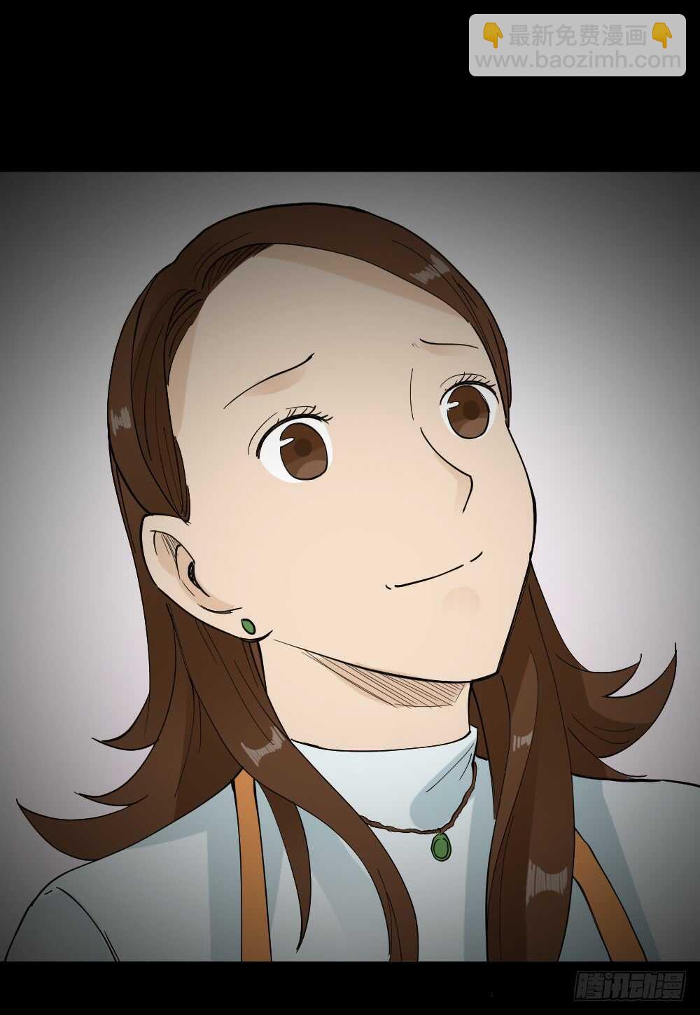 🍸怪奇笔记（怪奇脑洞集） 偶像剧人生（6） 第28页