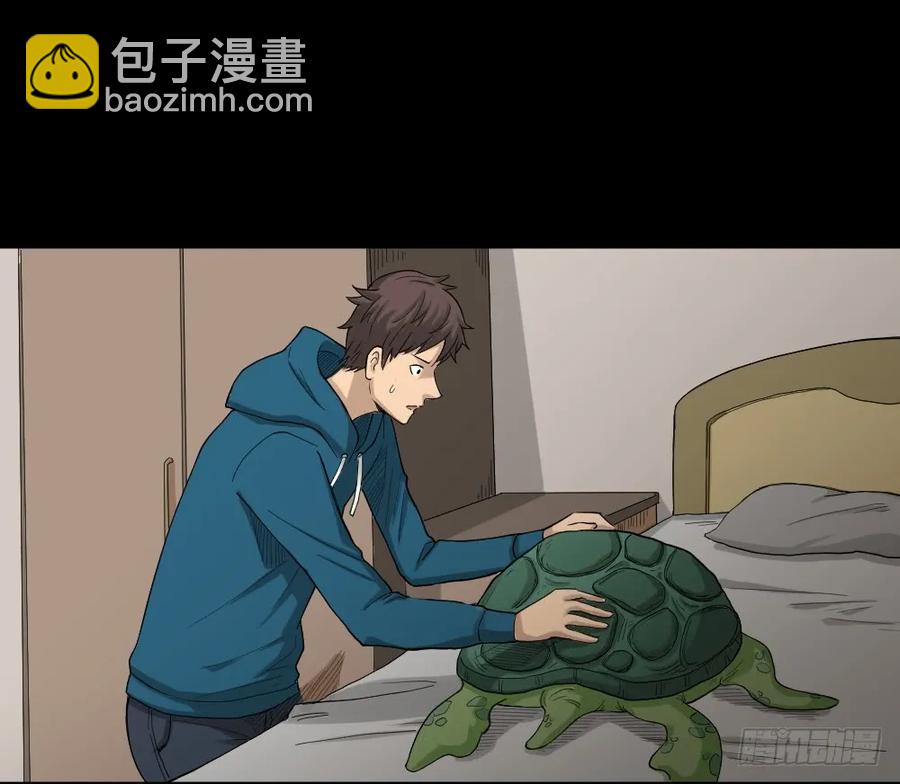 🍸怪奇笔记（怪奇脑洞集） 动物妈妈（2） 第26页