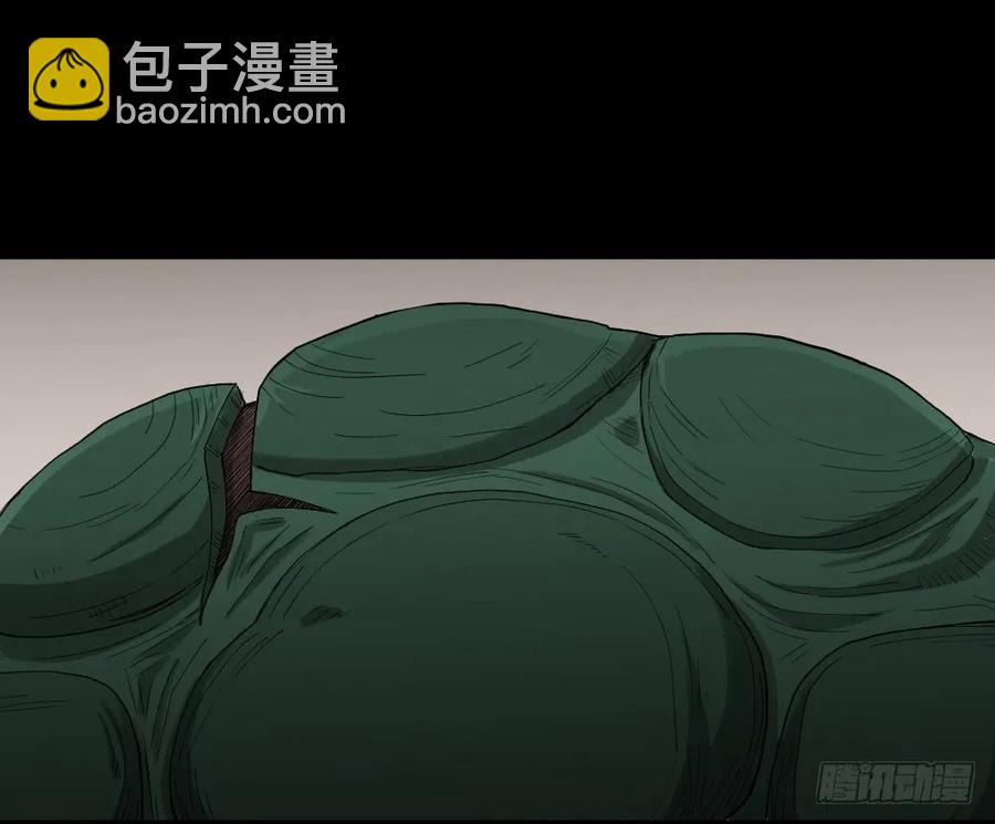 🍸怪奇笔记（怪奇脑洞集） 动物妈妈（2） 第27页