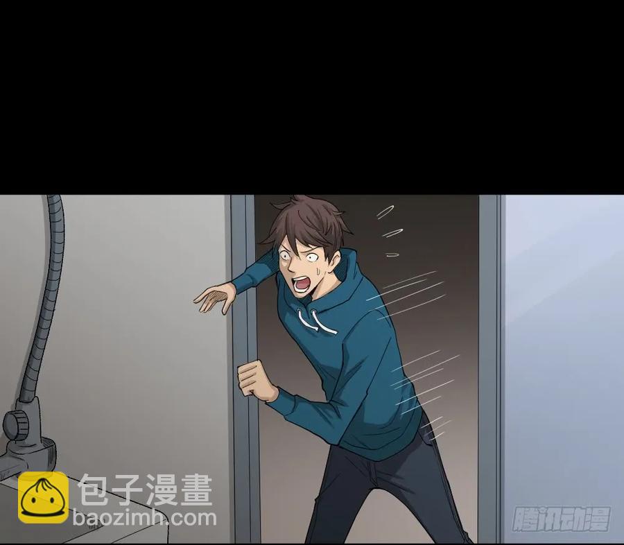 🍸怪奇笔记（怪奇脑洞集） 动物妈妈（2） 第30页