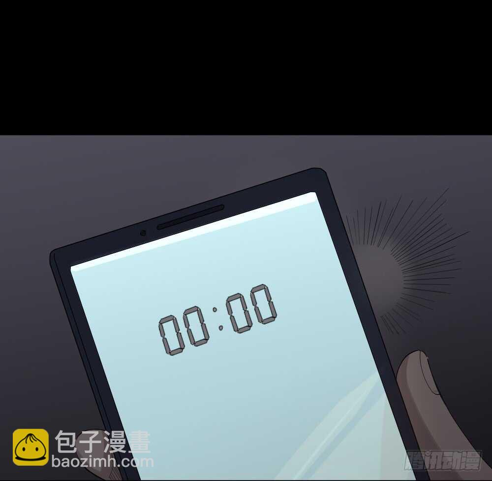 🍸怪奇笔记（怪奇脑洞集） 动物妈妈（5） 第22页