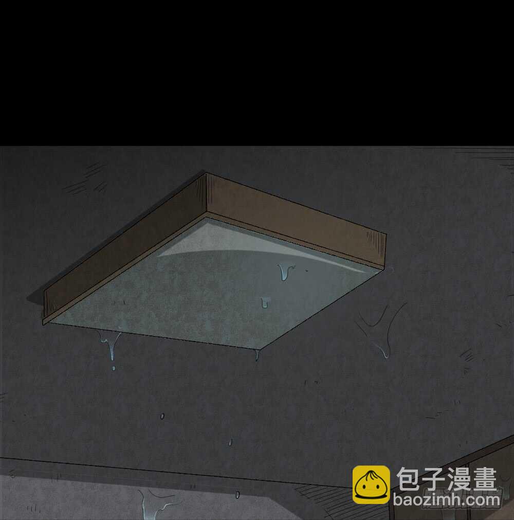 🍸怪奇笔记（怪奇脑洞集） 雨幕（3） 第11页