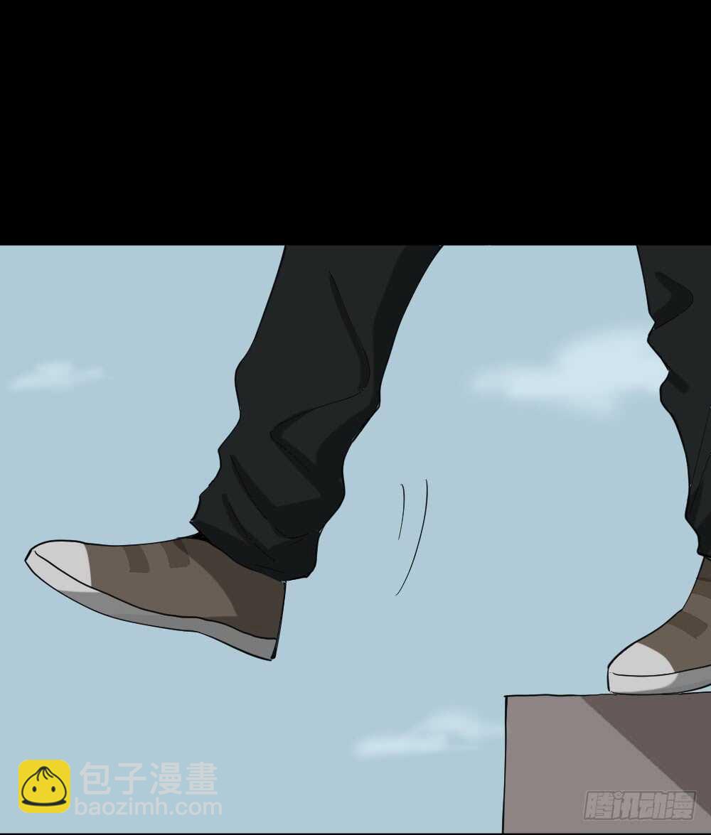 🍸怪奇笔记（怪奇脑洞集） 瞬移（2） 第28页