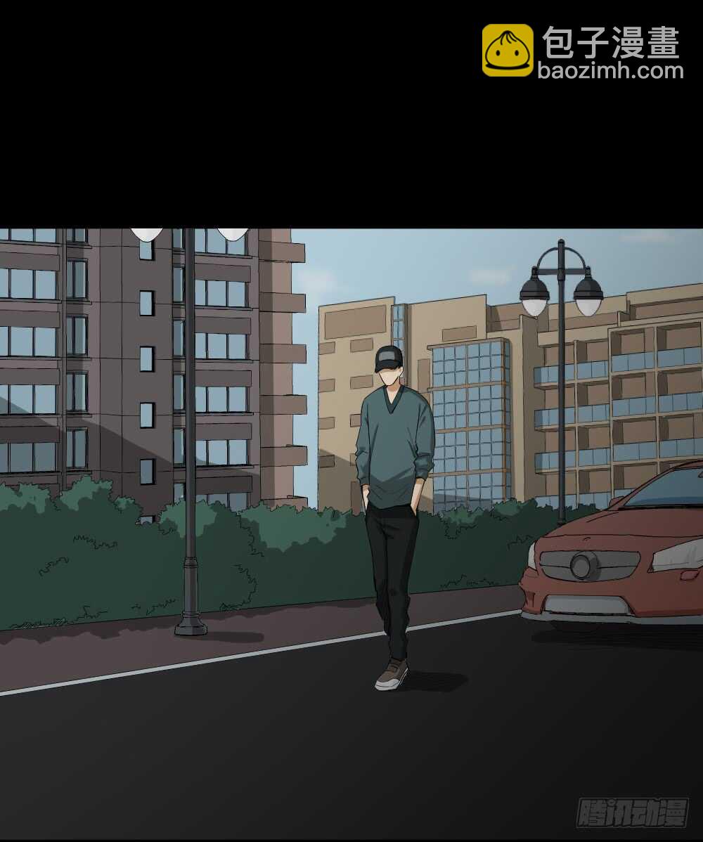 🍸怪奇笔记（怪奇脑洞集） 瞬移（2） 第6页