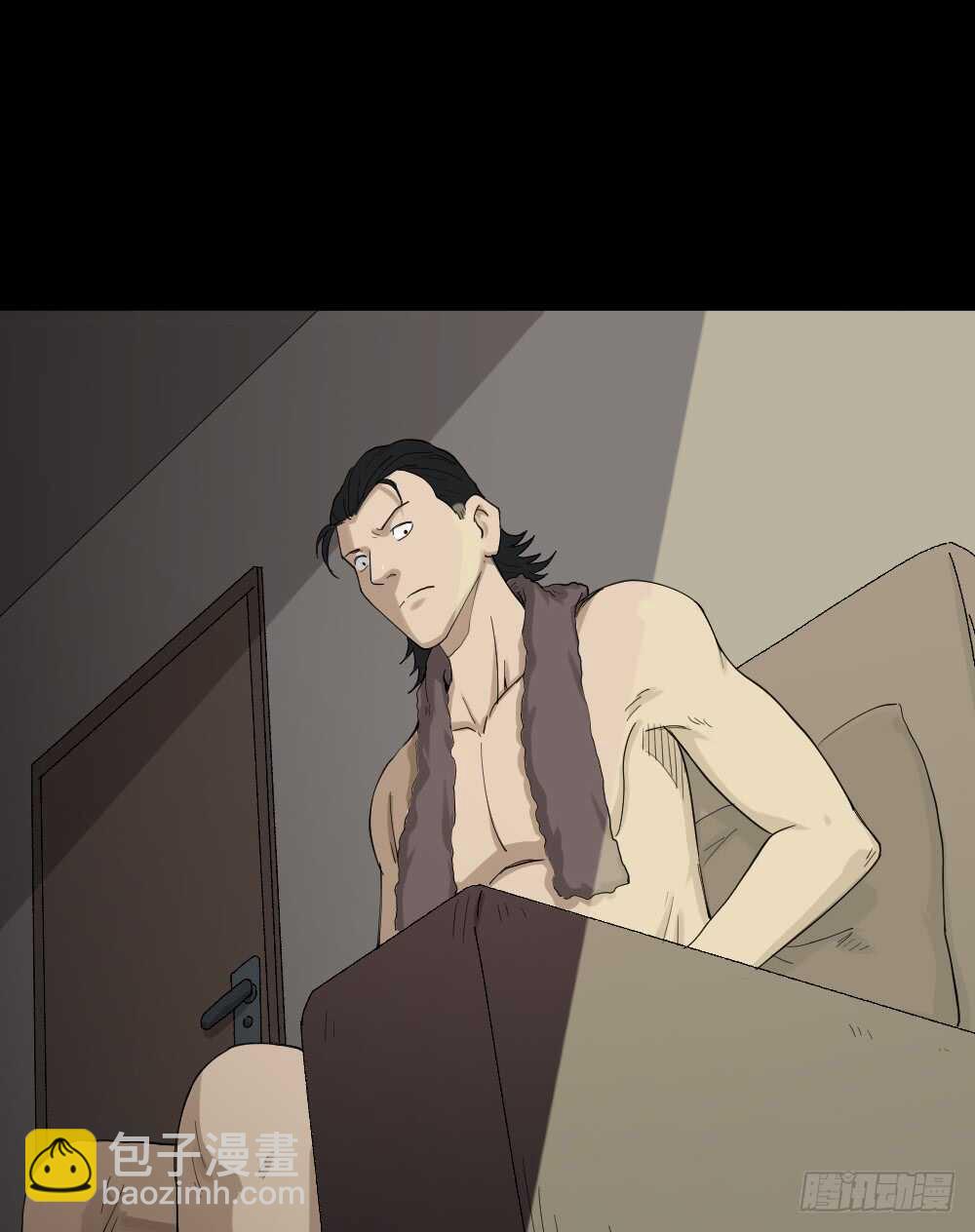 🍸怪奇笔记（怪奇脑洞集） 杀死我（2） 第45页