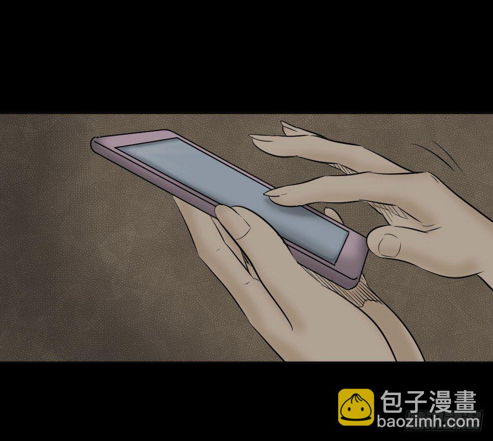 🍸怪奇笔记（怪奇脑洞集） 毁容相机（2） 第11页