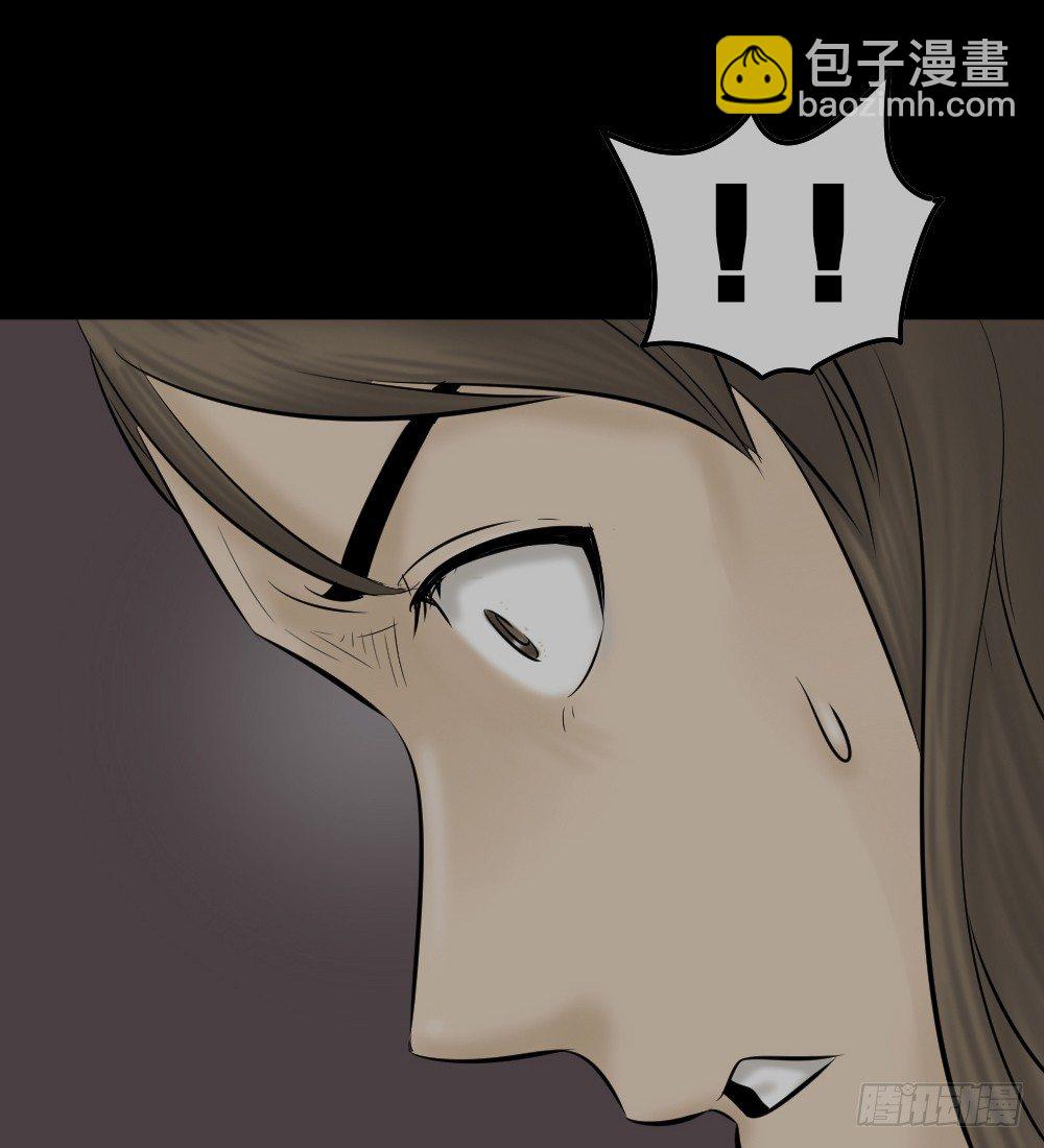 🍸怪奇笔记（怪奇脑洞集） 毁容相机（2） 第22页