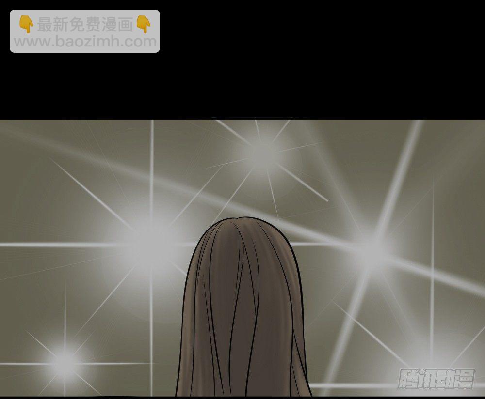 🍸怪奇笔记（怪奇脑洞集） 毁容相机（2） 第31页