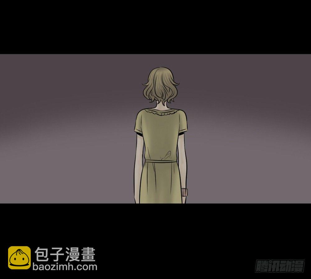 🍸怪奇笔记（怪奇脑洞集） 毁容相机（2） 第49页