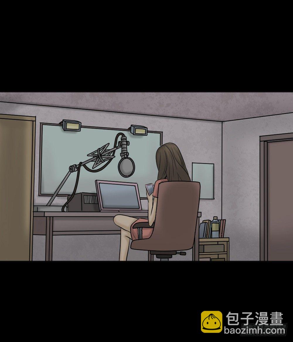 🍸怪奇笔记（怪奇脑洞集） 毁容相机（2） 第8页