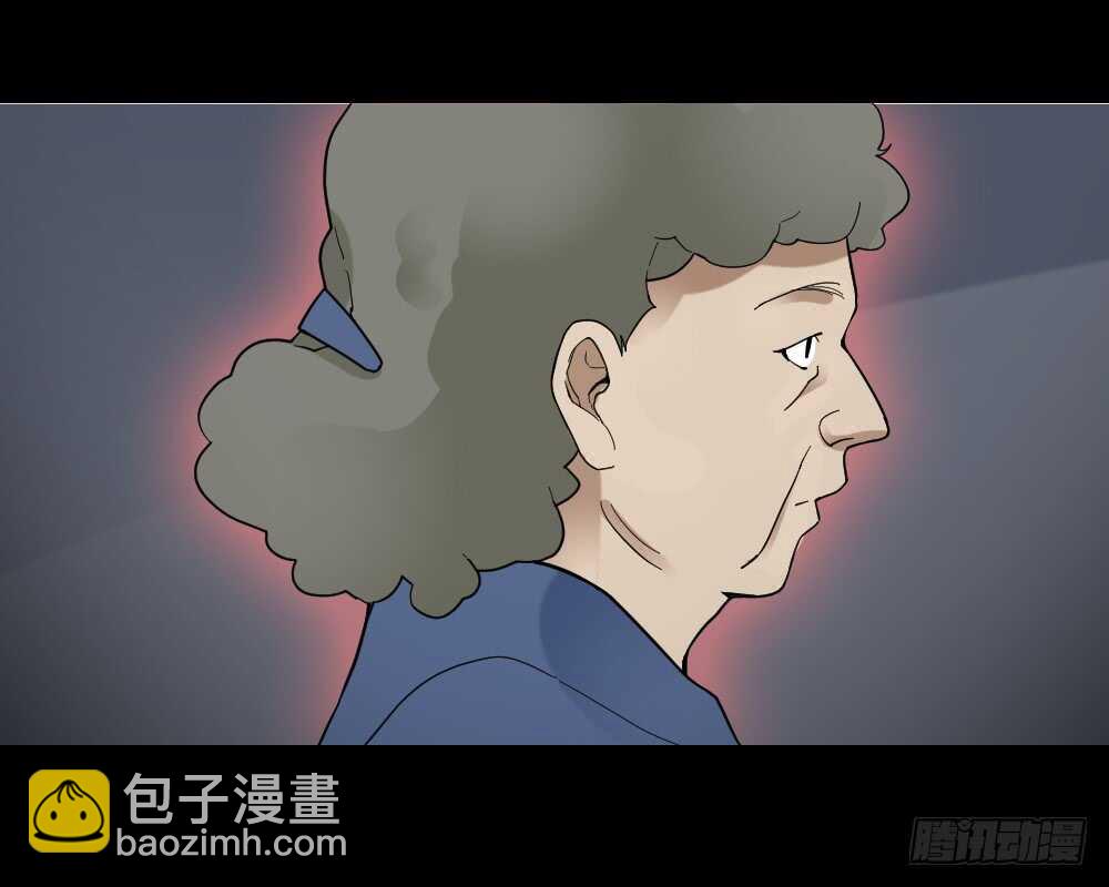 🍸怪奇笔记（怪奇脑洞集） 消消乐（1） 第11页