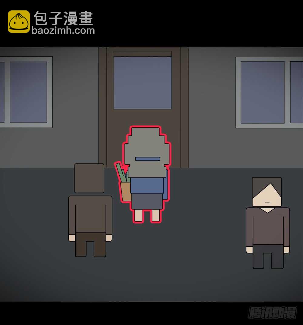🍸怪奇笔记（怪奇脑洞集） 消消乐（1） 第14页