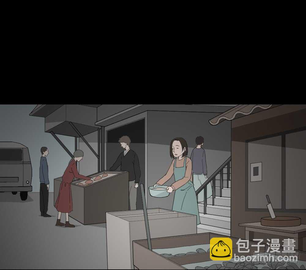 🍸怪奇笔记（怪奇脑洞集） 消消乐（3）+诡异气球（1） 第28页