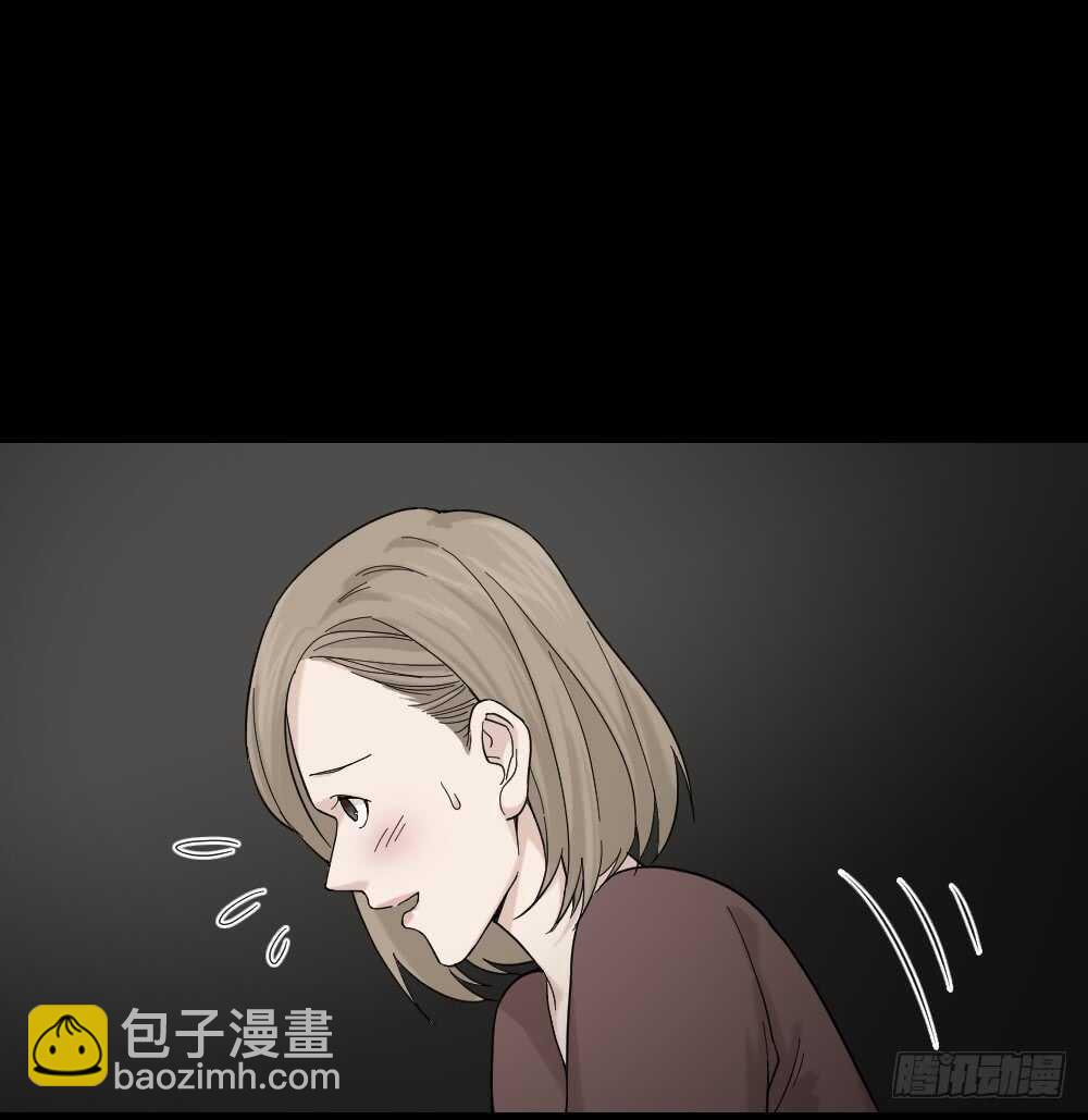 🍸怪奇笔记（怪奇脑洞集） 消消乐（3）+诡异气球（1） 第47页