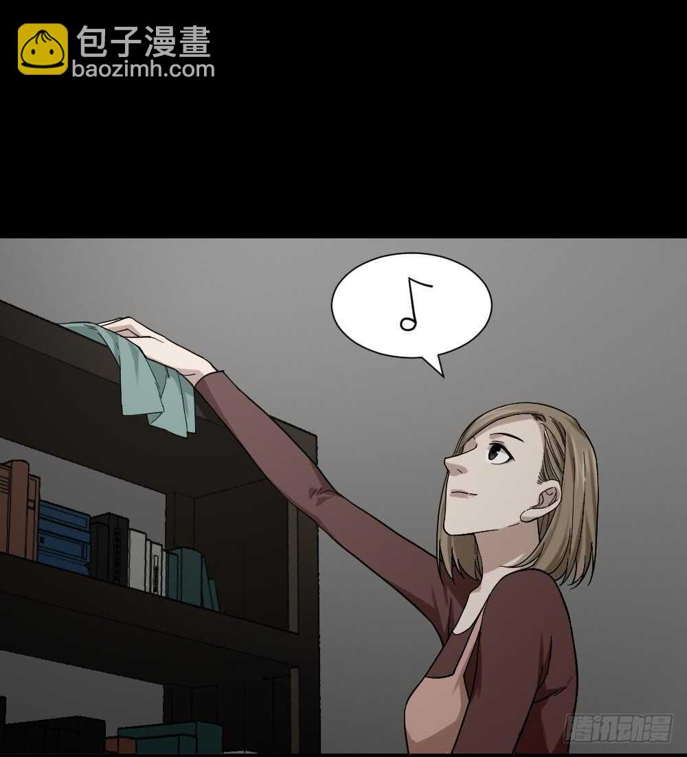 🍸怪奇笔记（怪奇脑洞集） 诡异气球（3） 第15页