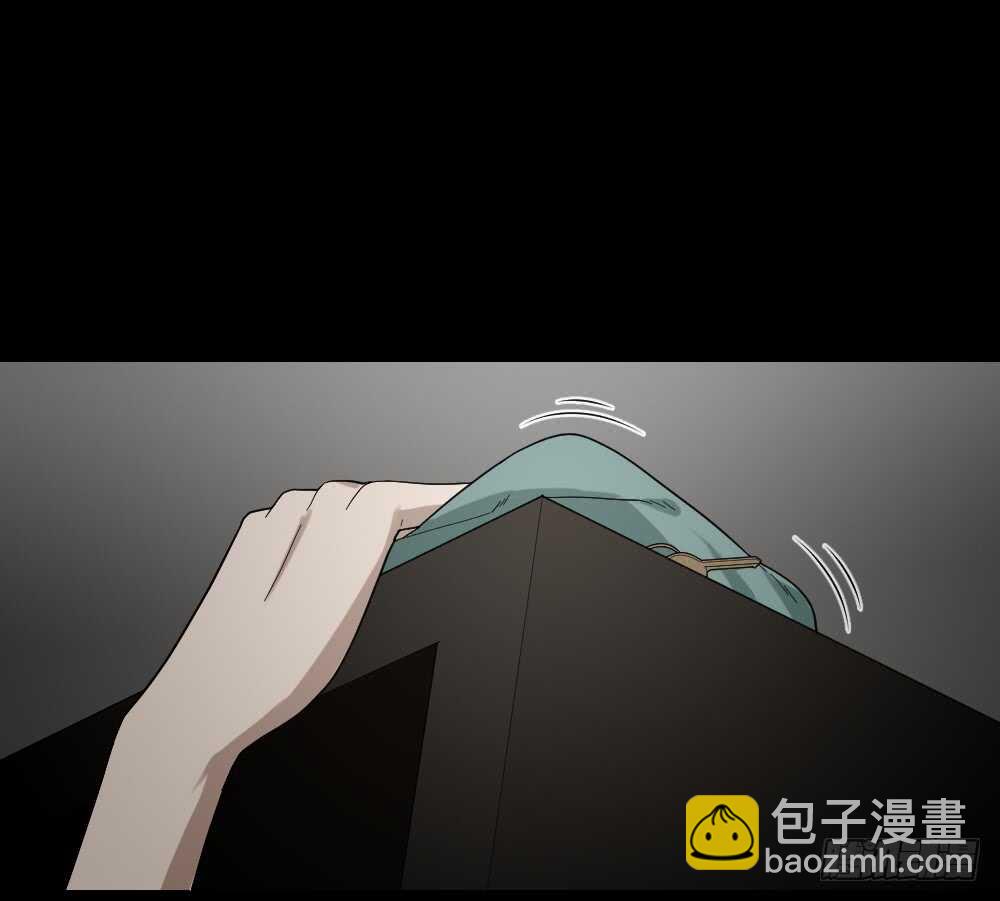 🍸怪奇笔记（怪奇脑洞集） 诡异气球（3） 第16页