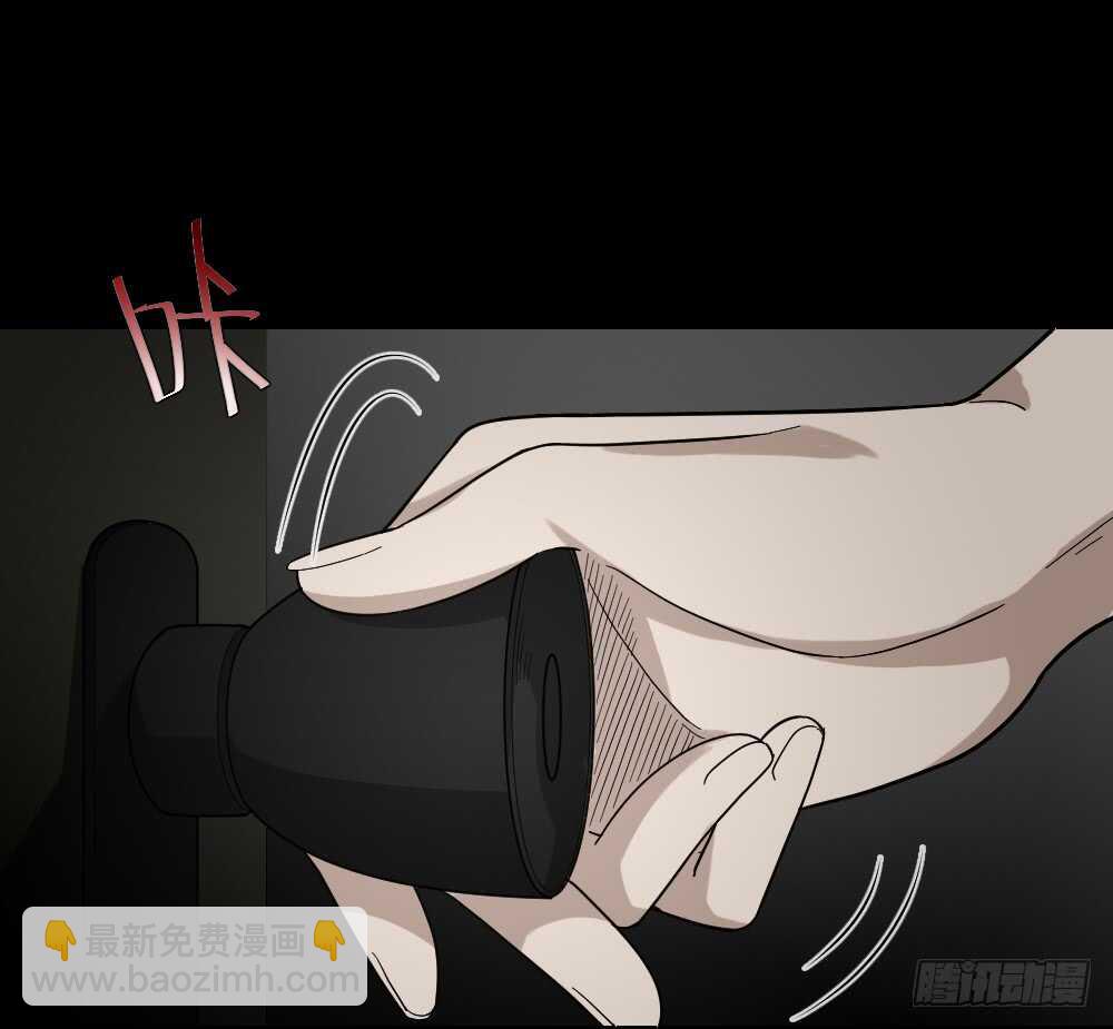 🍸怪奇笔记（怪奇脑洞集） 诡异气球（3） 第25页