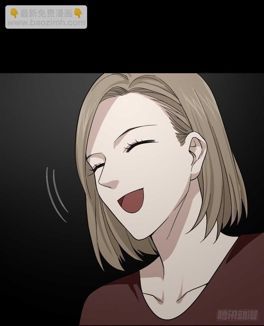 🍸怪奇笔记（怪奇脑洞集） 诡异气球（3） 第9页