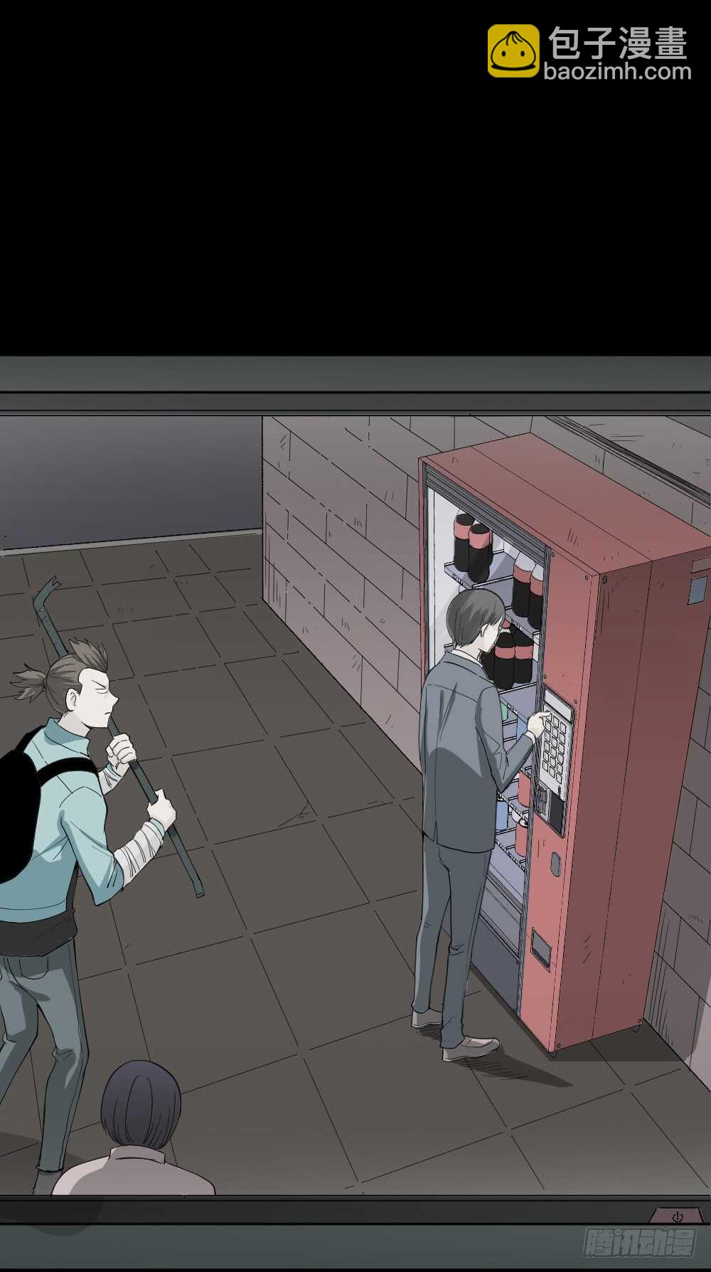🍸怪奇笔记（怪奇脑洞集） 丧尸世界（2） 第26页