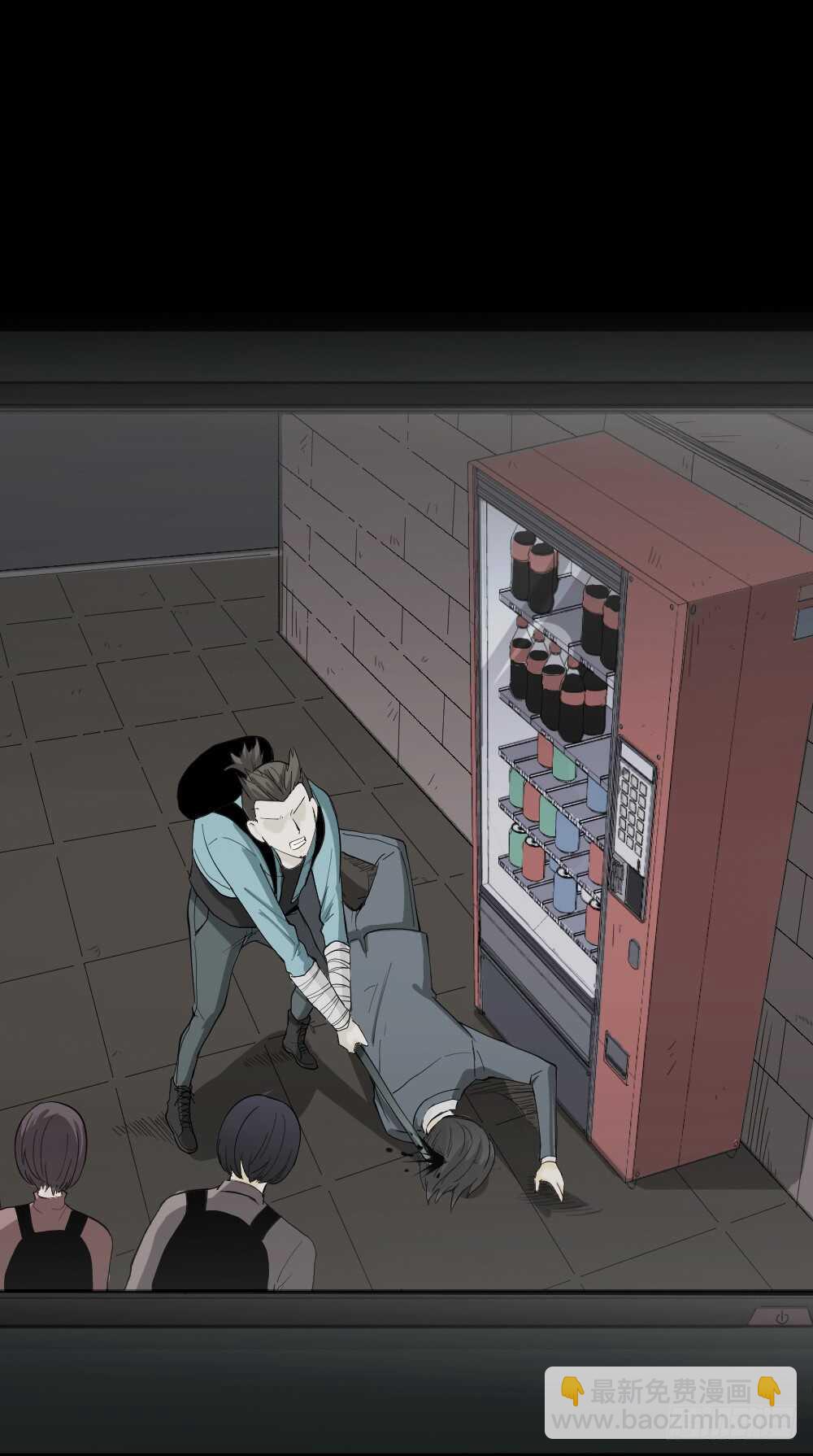 🍸怪奇笔记（怪奇脑洞集） 丧尸世界（2） 第28页