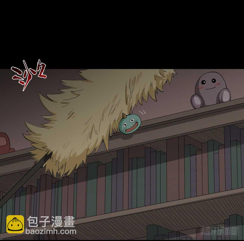 🍸怪奇笔记（怪奇脑洞集） 记忆相机（2） 第14页