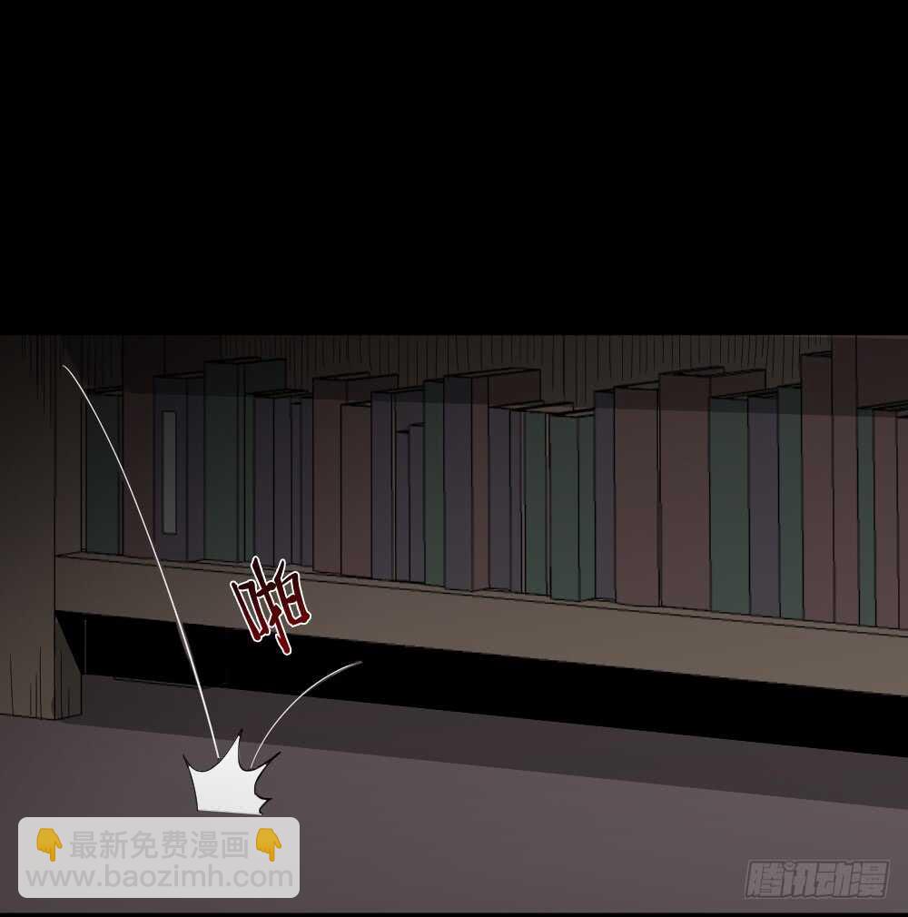 🍸怪奇笔记（怪奇脑洞集） 记忆相机（2） 第15页