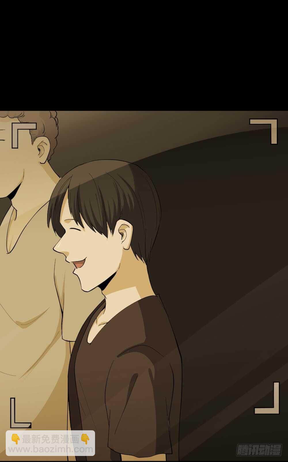 🍸怪奇笔记（怪奇脑洞集） 记忆相机（2） 第26页