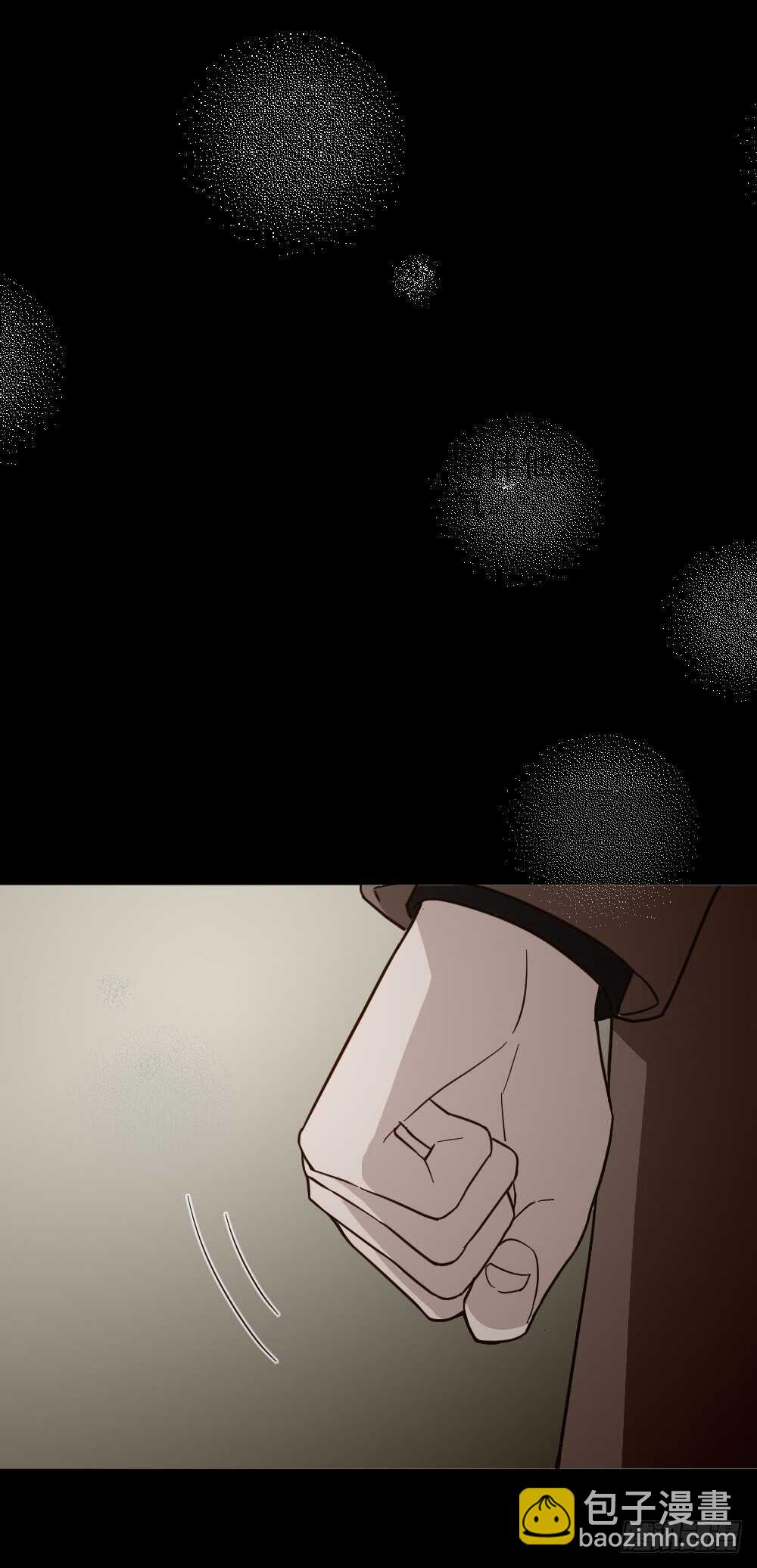 🍸怪奇笔记（怪奇脑洞集） 恋爱怪物（2） 第45页
