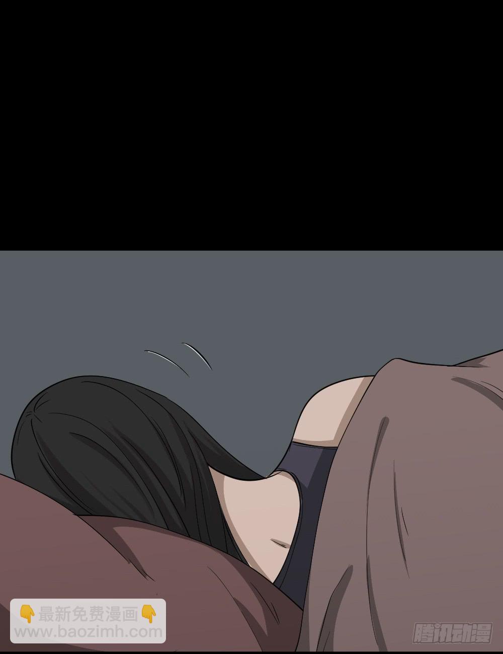 🍸怪奇笔记（怪奇脑洞集） 妻子养成游戏（2） 第48页