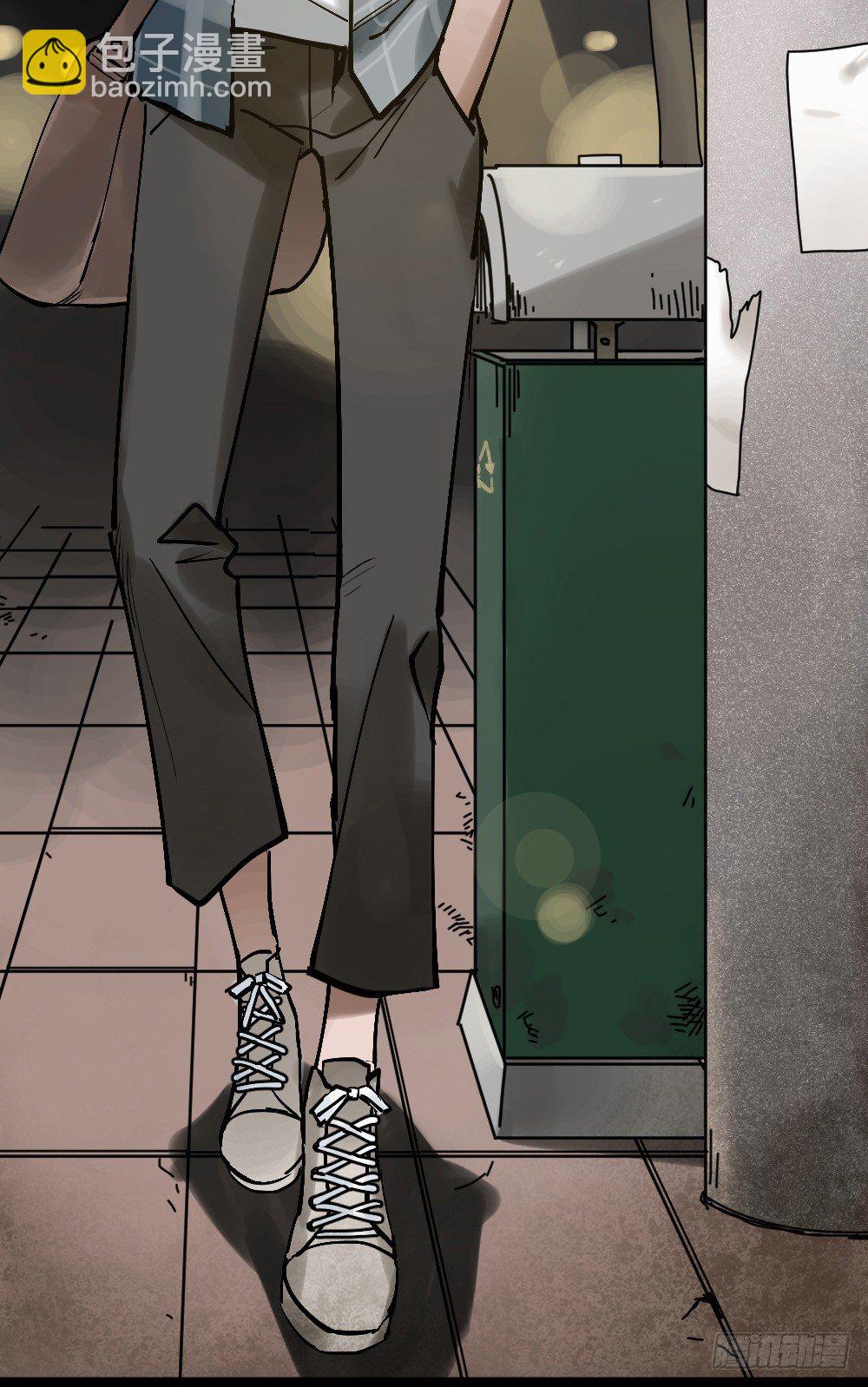 🍸怪奇笔记（怪奇脑洞集） X手机（2） 第16页