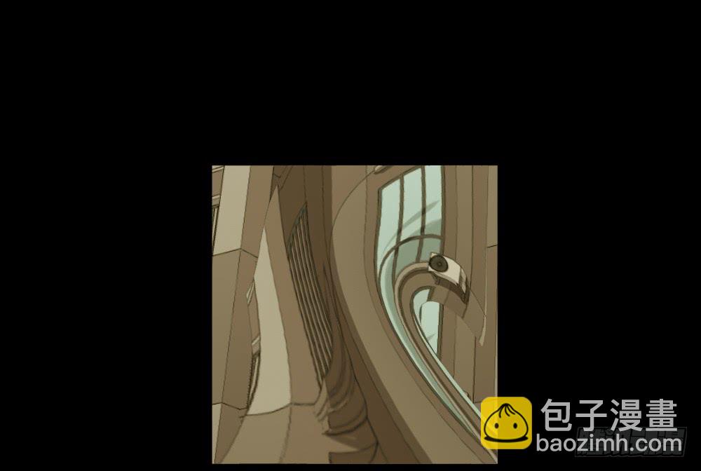 🍸怪奇笔记（怪奇脑洞集） 食梦（1） 第12页