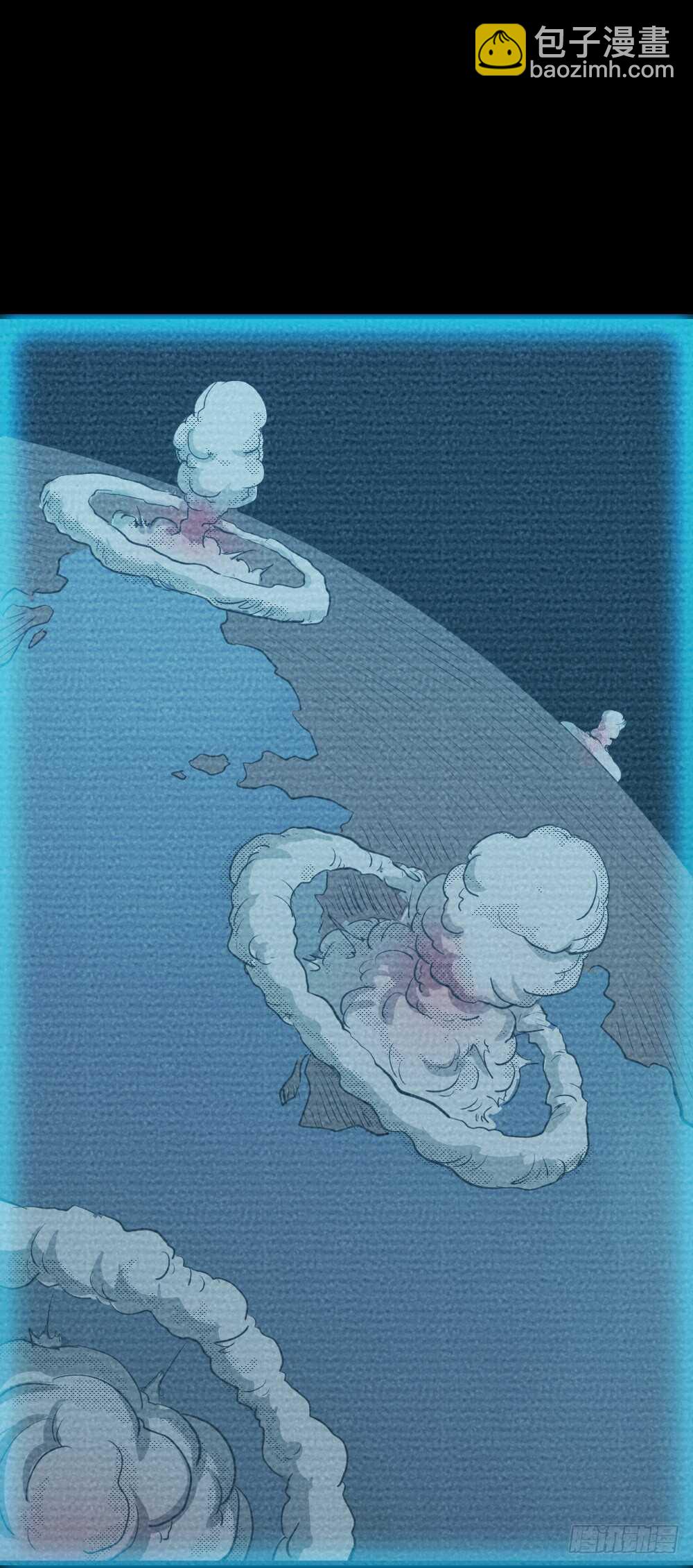 🍸怪奇笔记（怪奇脑洞集） 避难密室（1） 第11页