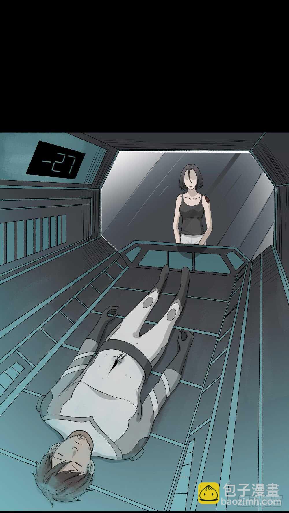 🍸怪奇笔记（怪奇脑洞集） 避难密室（3） 第32页